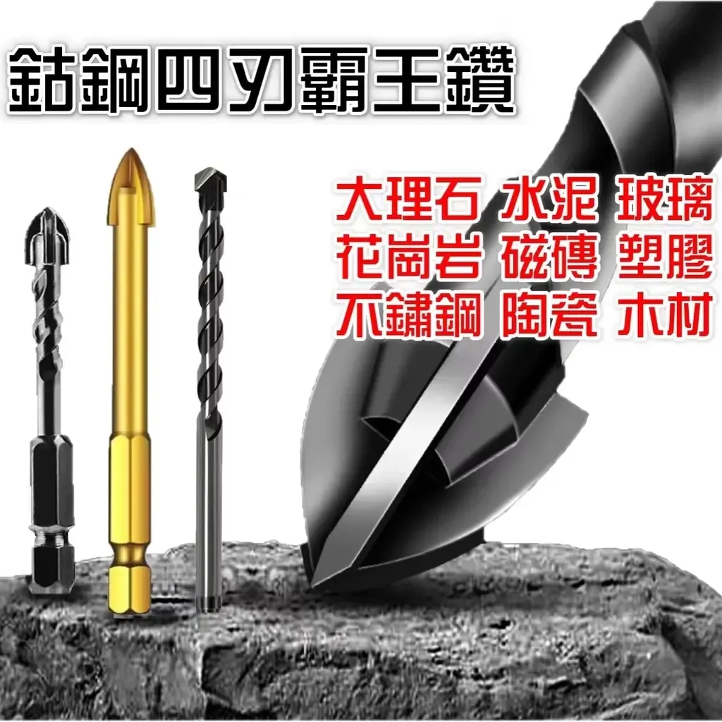 sg-11134201-22120-5jkq9lm8rpkv3d