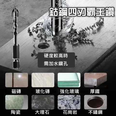 sg-11134201-22120-1wvk5pm8rpkv9d