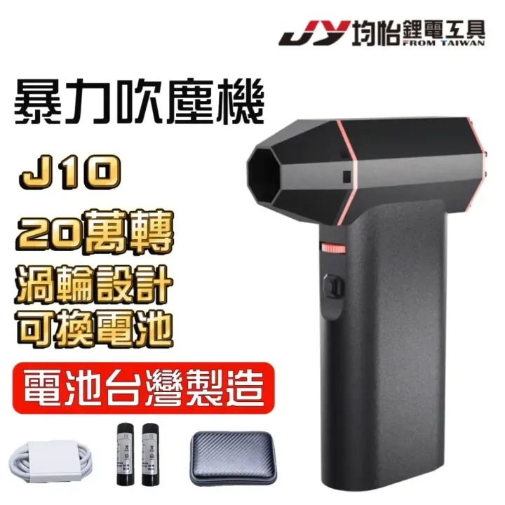 tw-11134207-7ras9-m36vj730p53ua4