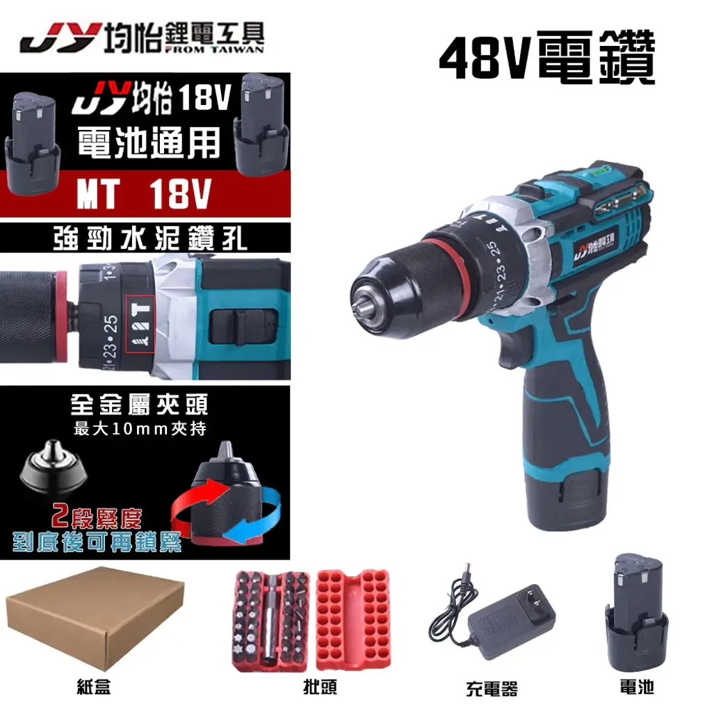 tw-11134207-7rbkb-m7tpd7019ftx2d