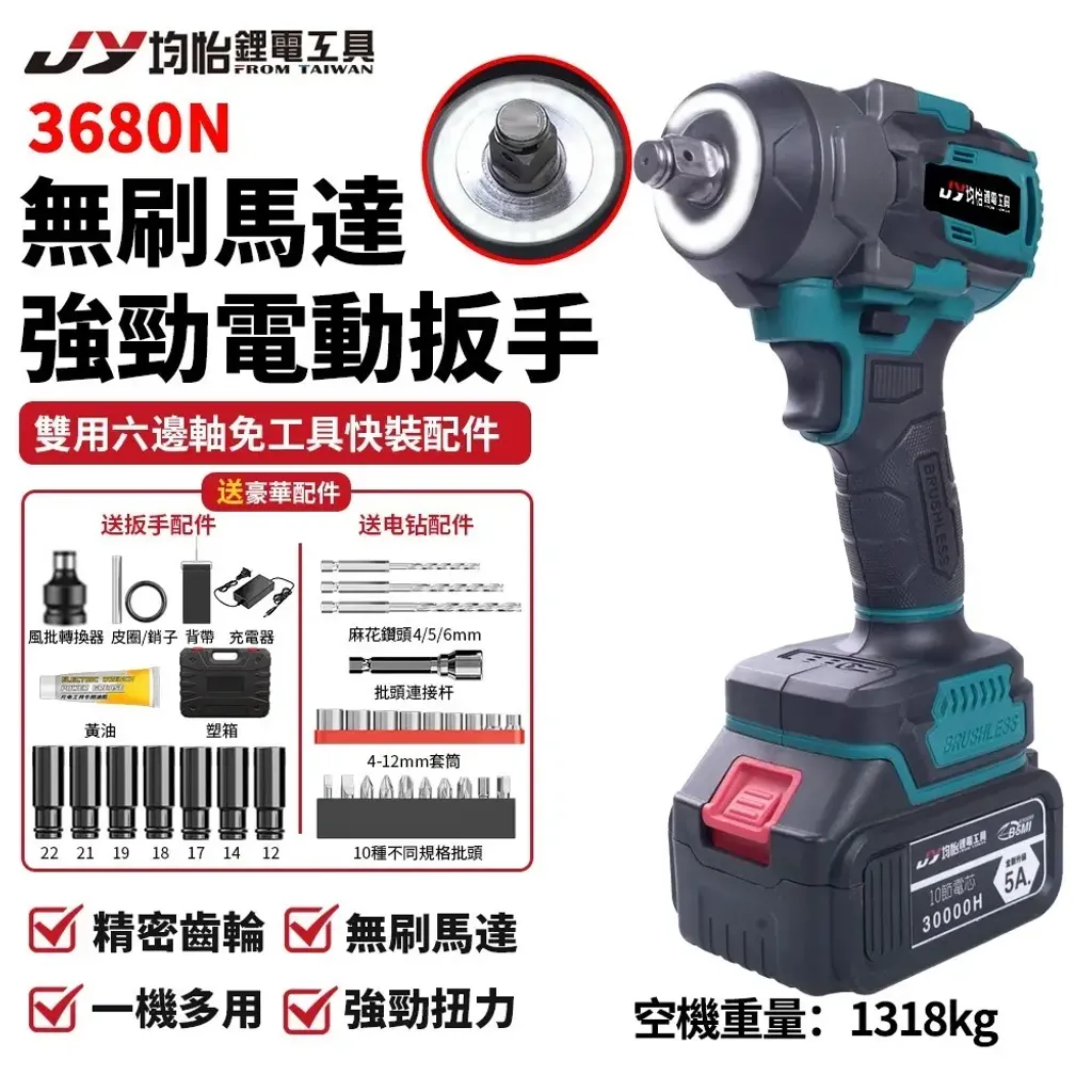 tw-11134207-7rbke-m7wz7b2bsm1s74