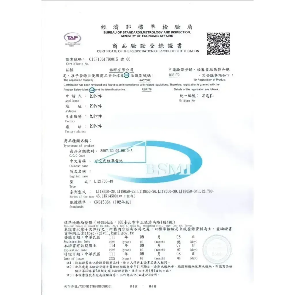 tw-11134207-7rasi-m36wi2n3awkt37