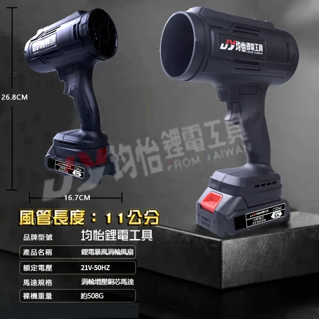 tw-11134207-7rbk0-m8k6muh92z8nf4