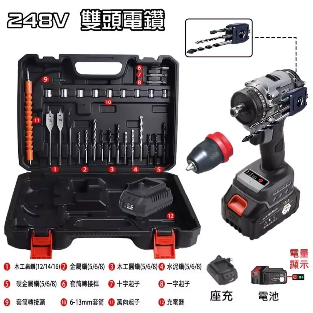 tw-11134207-7rbk9-m8ex90o3espza6