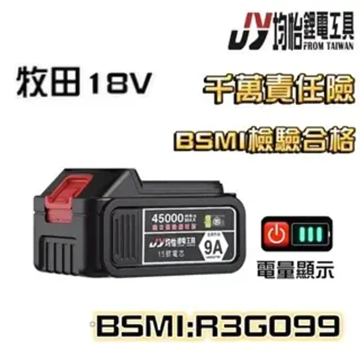 tw-11134207-7r98w-lt6ecm7opcr6f6