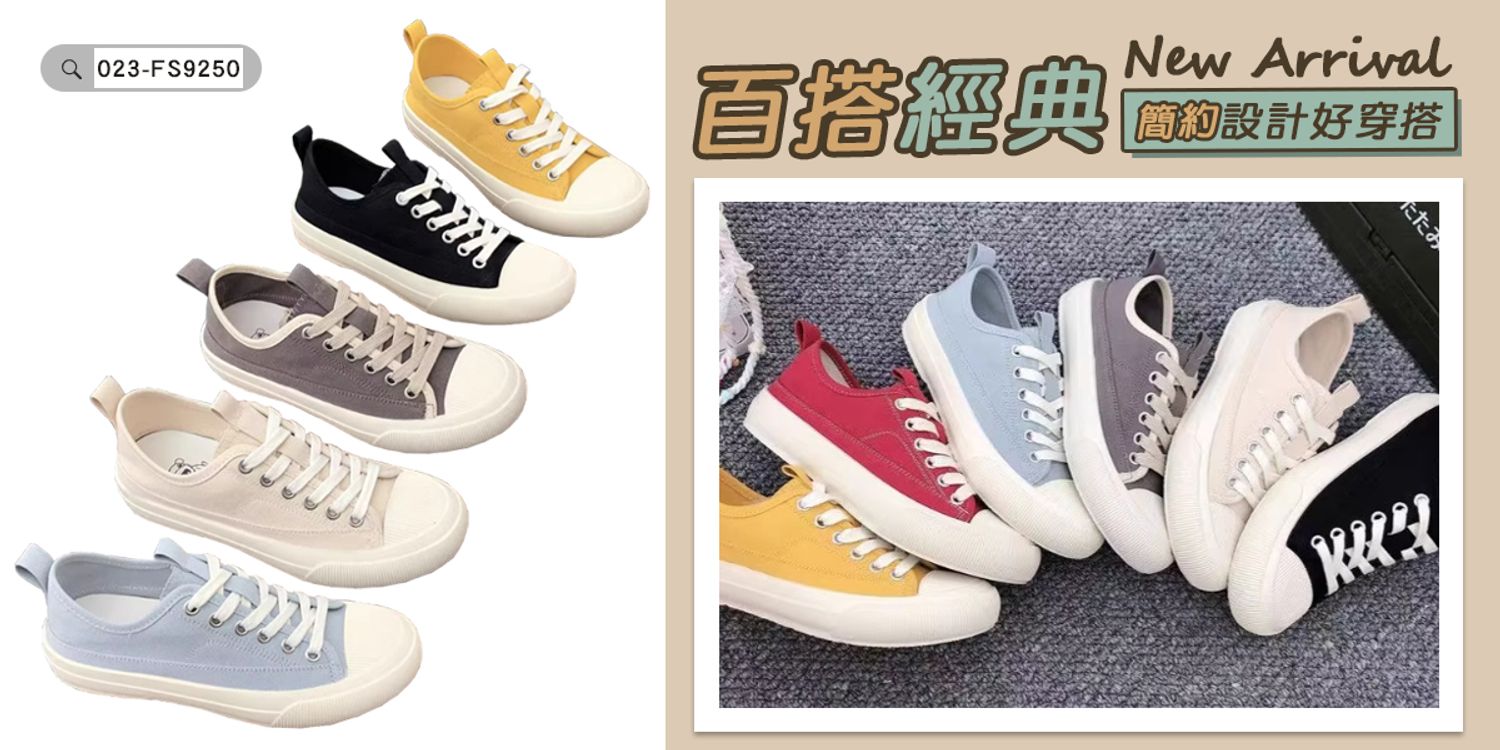 ShoesClub | 