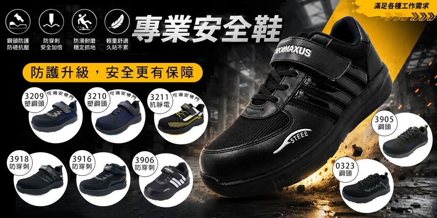 ShoesClub | 