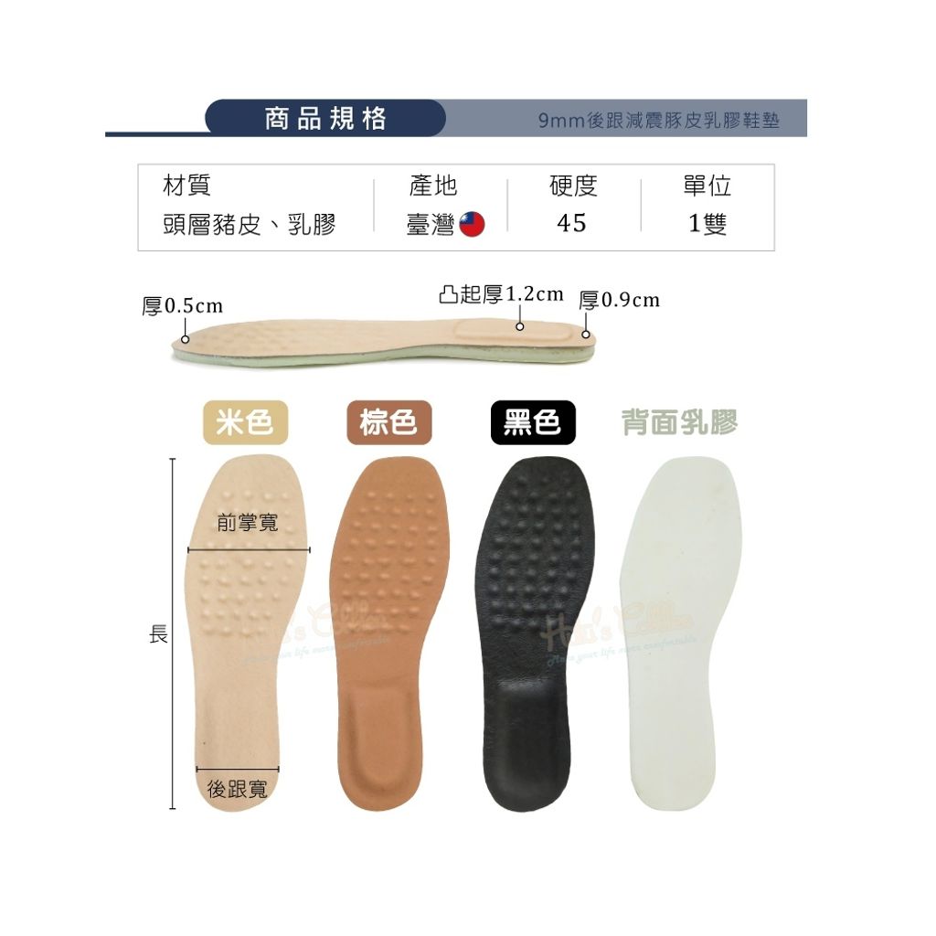 tw-11134207-820lb-mlbzs1z2lfk274