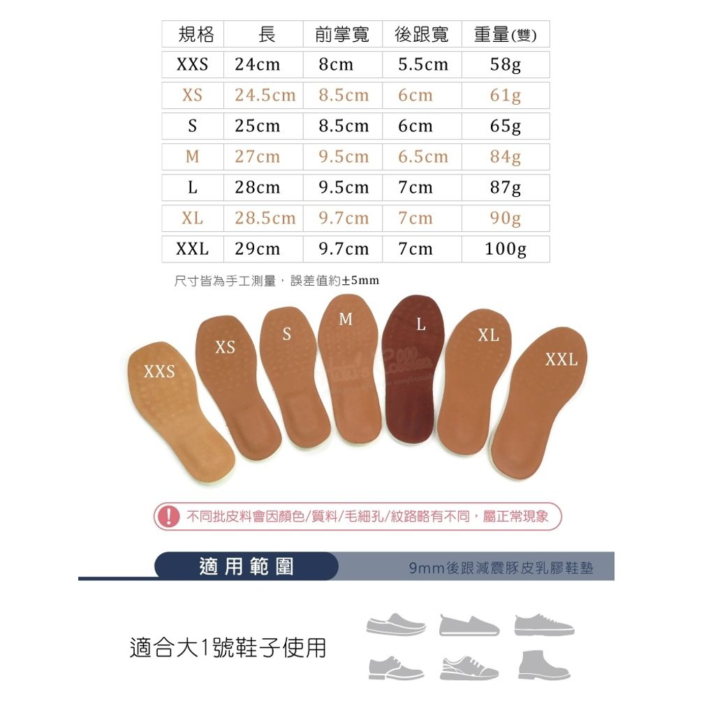 tw-11134207-820lb-mlbzs1yzo2yp20