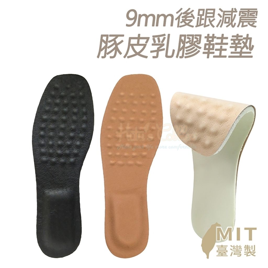 tw-11134207-820lc-mlbzs1z0err8dd