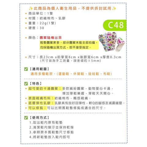 tw-11134207-820la-mld41rxqgaof1d