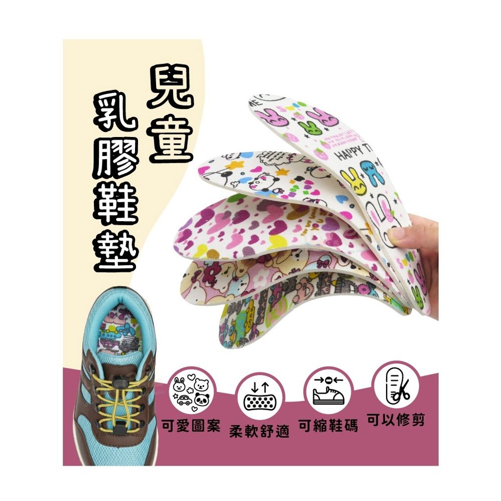 tw-11134207-820lc-mld41s49ds04e8