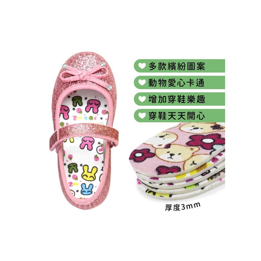 tw-11134207-820l7-mld41s5w2e4j4a