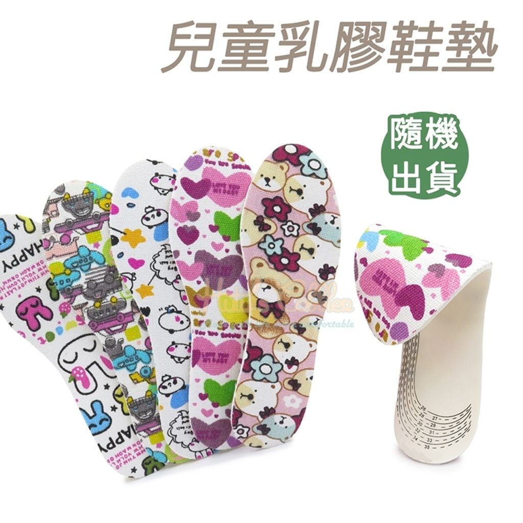 tw-11134207-820l7-mld41ry4ay9v10