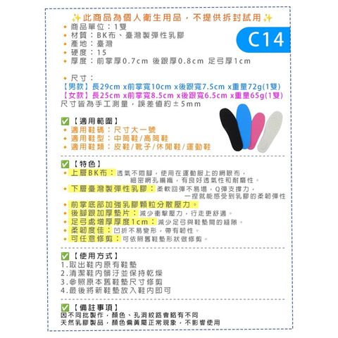 tw-11134207-820lf-mldc7tz35ssv95