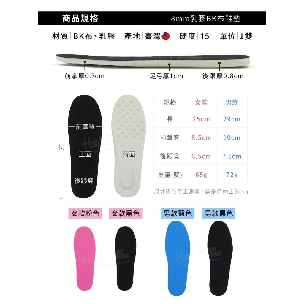 tw-11134207-820lg-mldc7tzp37yg0a