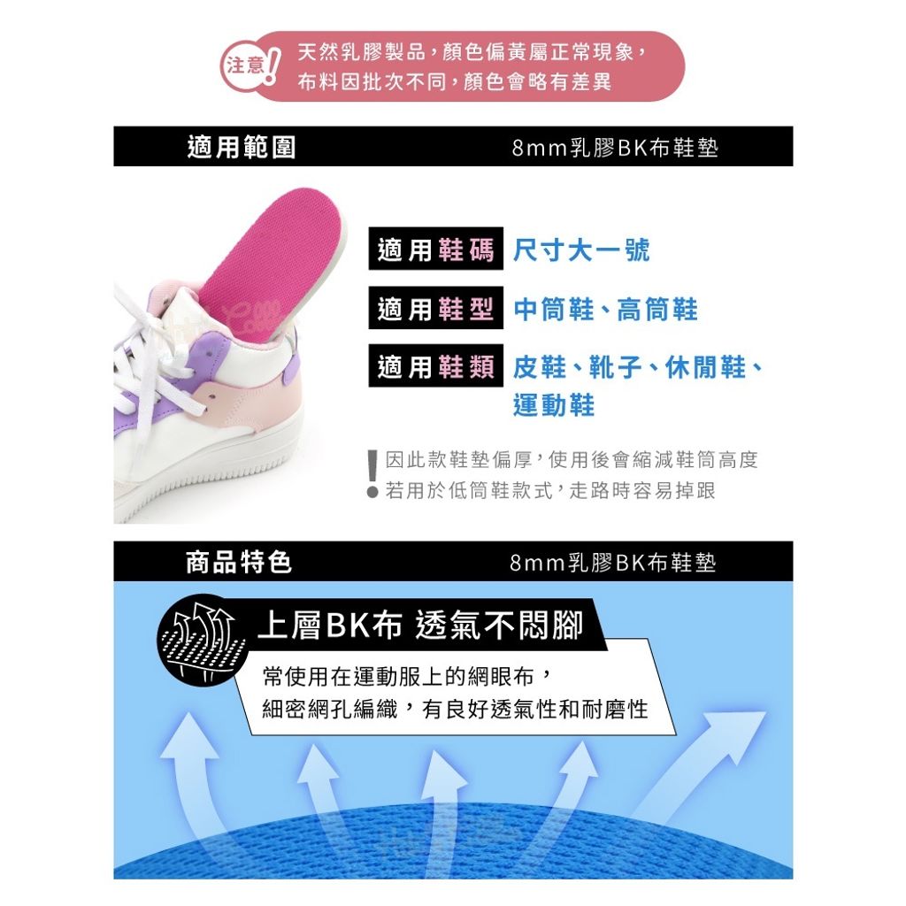 tw-11134207-820lh-mldc7u0ncikh8c