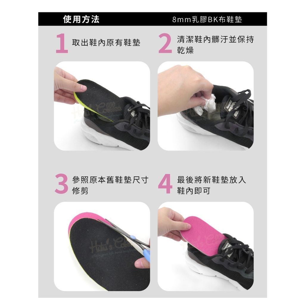 tw-11134207-820l8-mldc7u5wmjgk75