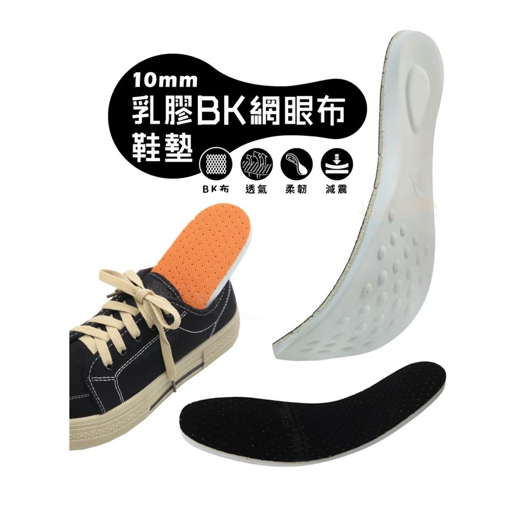 tw-11134207-820l8-mlery4o4u1ooa8