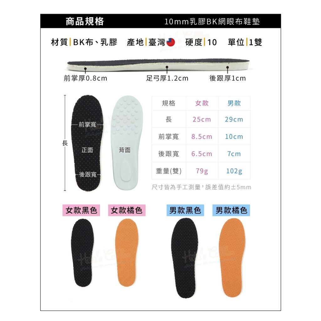 tw-11134207-820lb-mlery4pdxu6n72