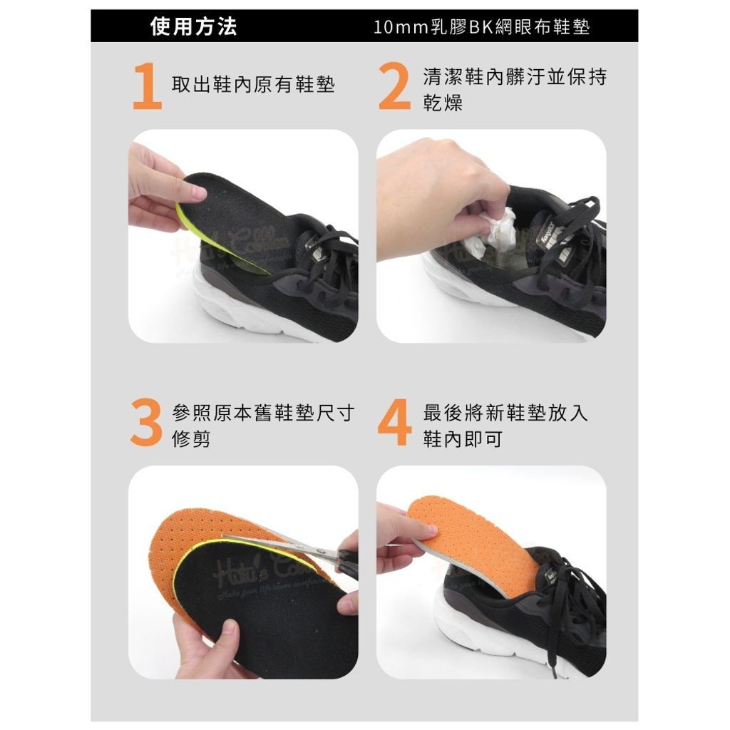 tw-11134207-820le-mlery4r6v7605c