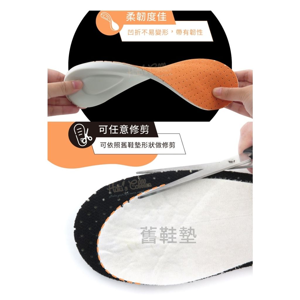 tw-11134207-820l9-mlery4uws076dc