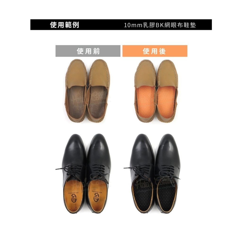 tw-11134207-820lf-mlery4vor5dsfe