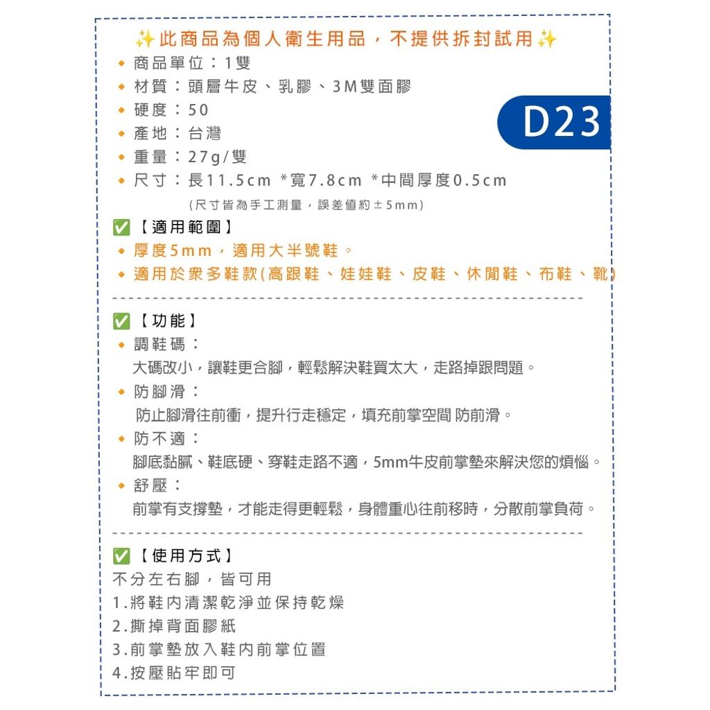 tw-11134207-820lf-mlfzc5ju562pb5