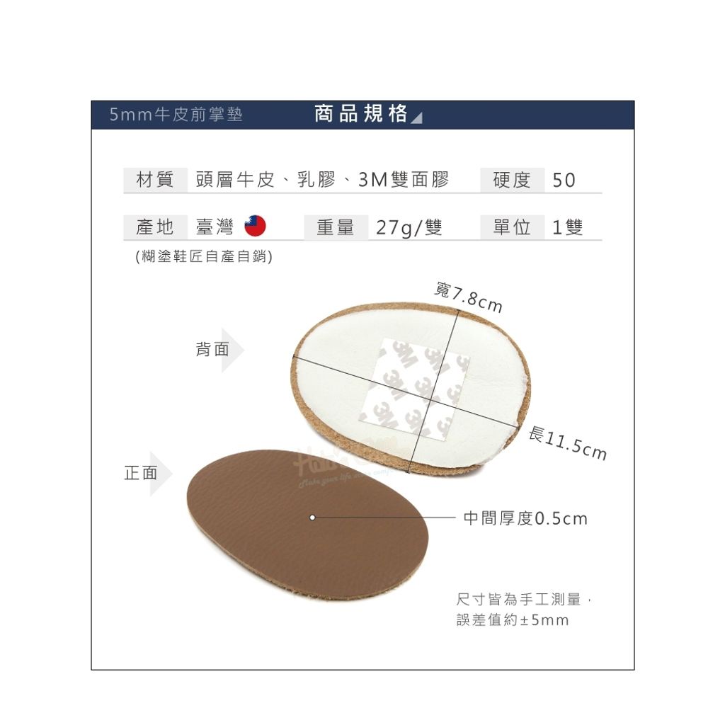 tw-11134207-820lg-mlfzc5ju0ydda6