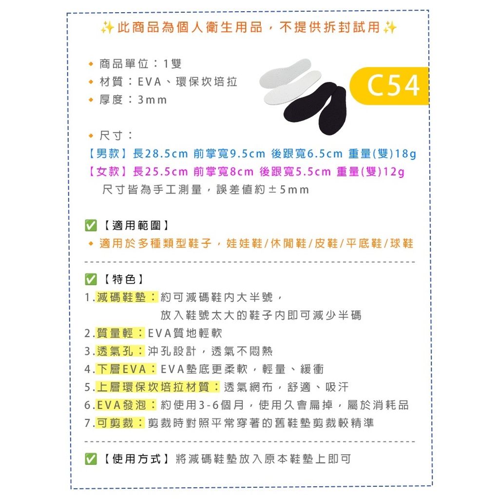 tw-11134207-820lf-mles0wnm20apf7