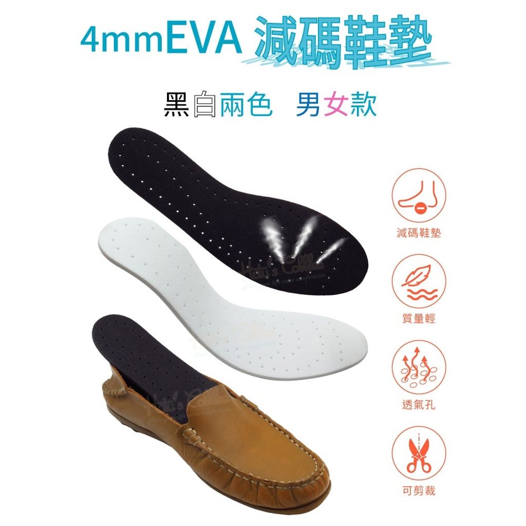 tw-11134207-820lc-mles0wobdmv784