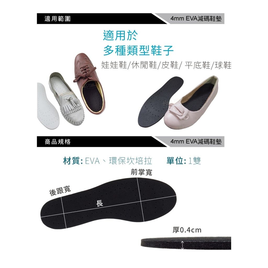 tw-11134207-820lb-mles0wp47ojzc6