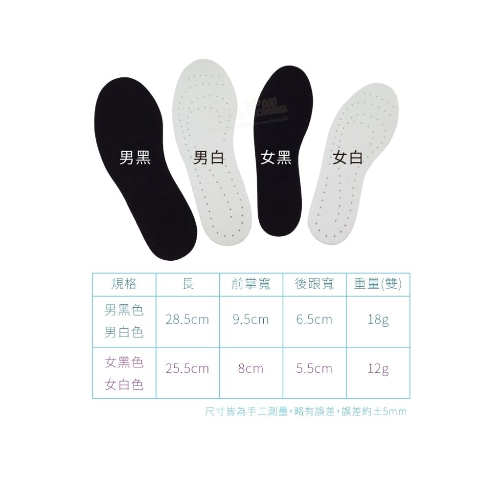 tw-11134207-820lb-mles0wslw3r5d7