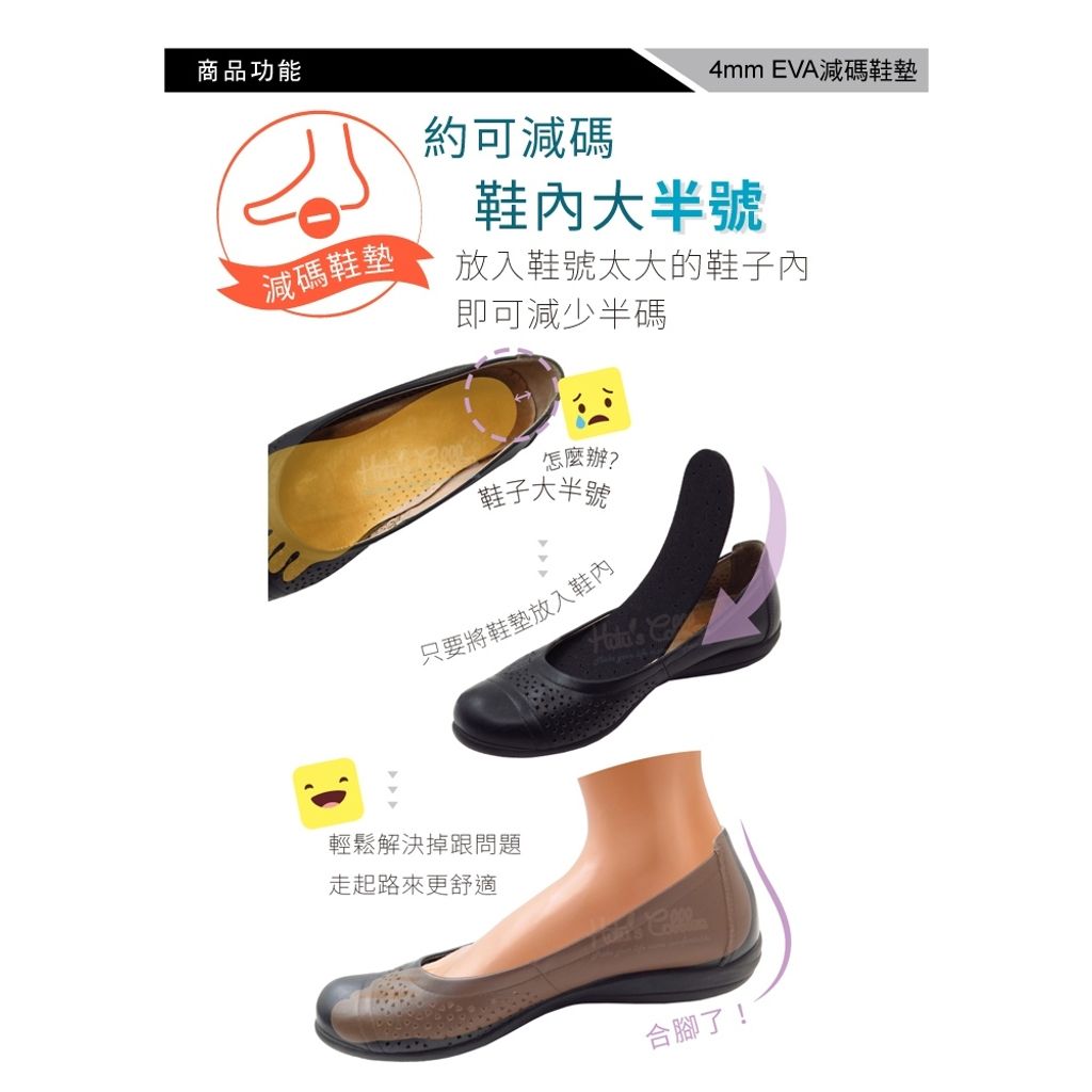 tw-11134207-820l4-mles0wr39kow14