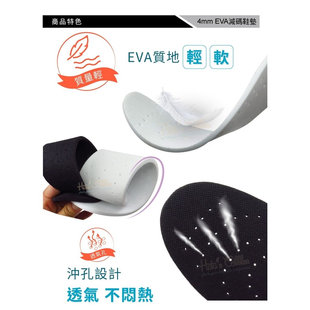 tw-11134207-820l8-mles0wrrvx1gb2