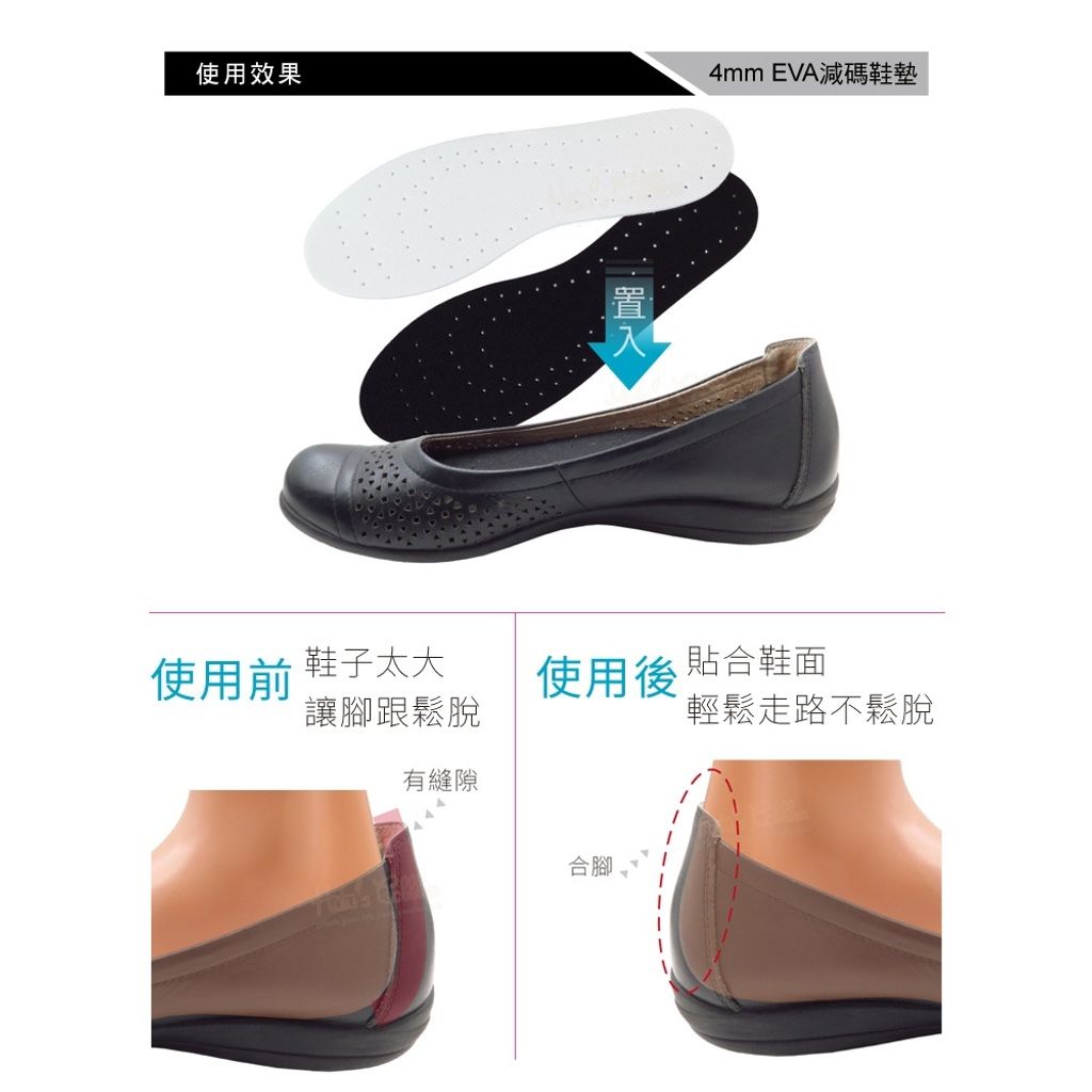 tw-11134207-820l6-mles0wn80buqb0