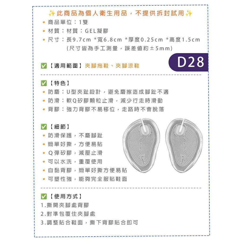 tw-11134207-820l6-mlga1u99iw3pdf