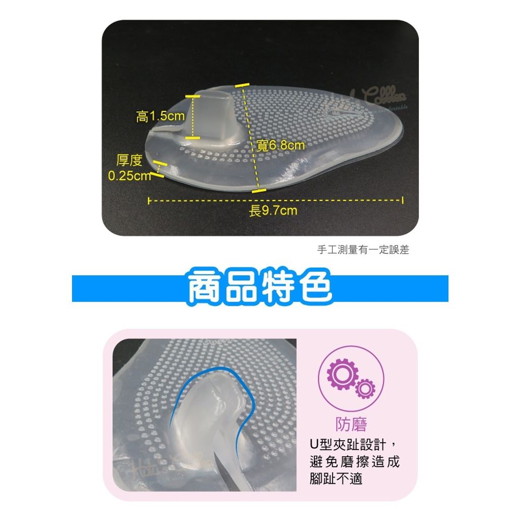 tw-11134207-820lf-mlga1uadio797a