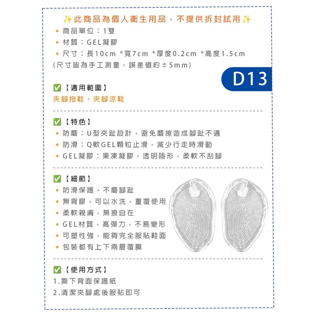 tw-11134207-820l6-mlg6az996wow9e