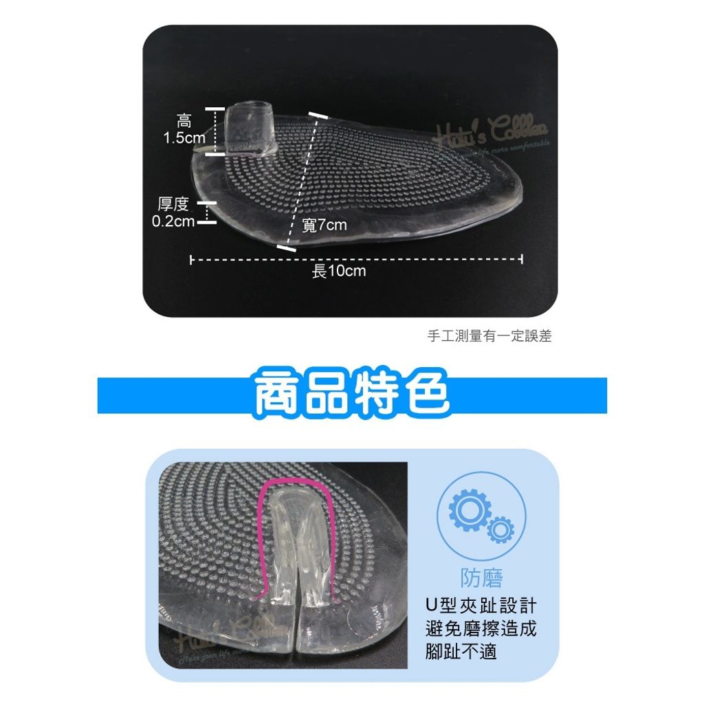 tw-11134207-820l6-mlg6azf03u9v1e