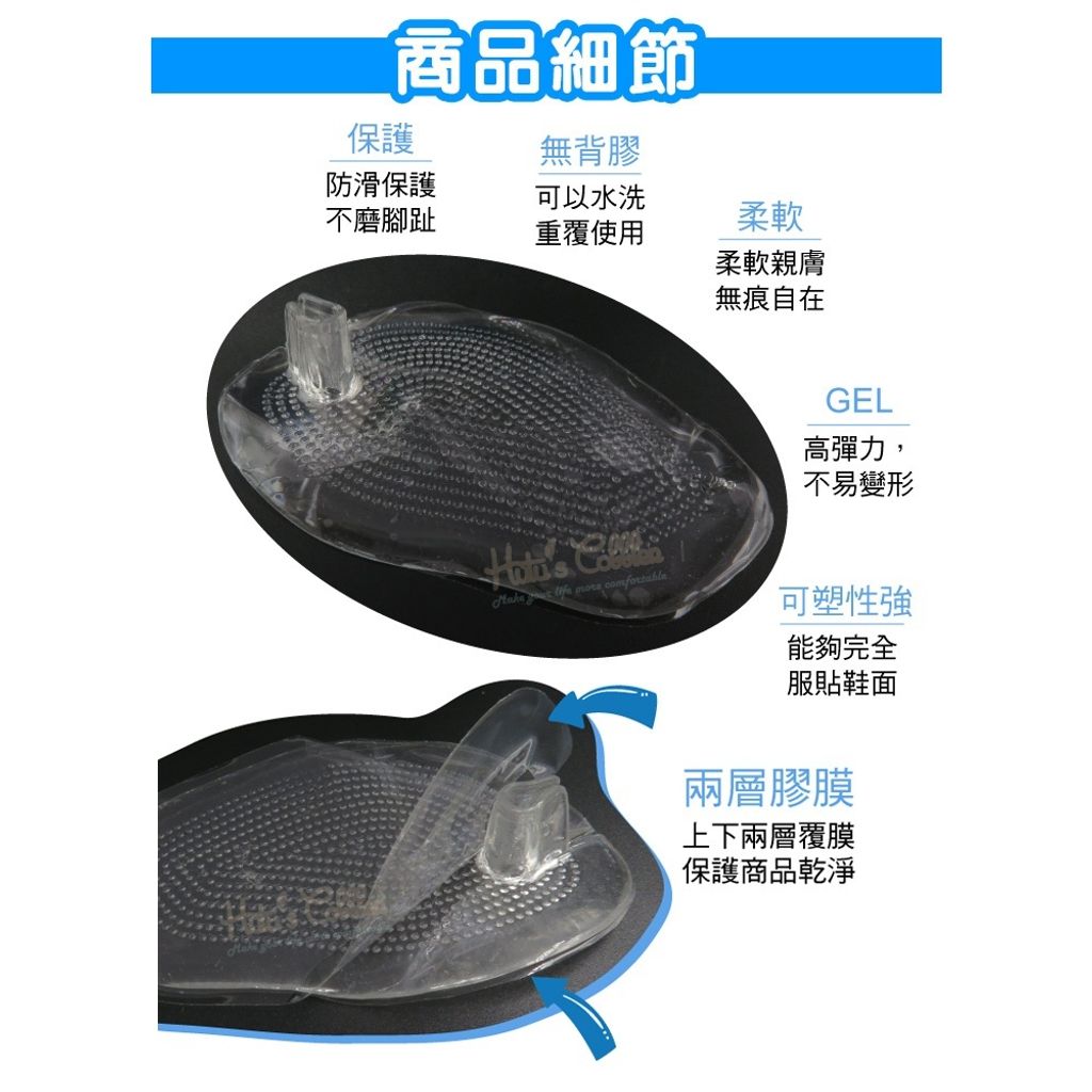 tw-11134207-820li-mlg6azaa6j2b35