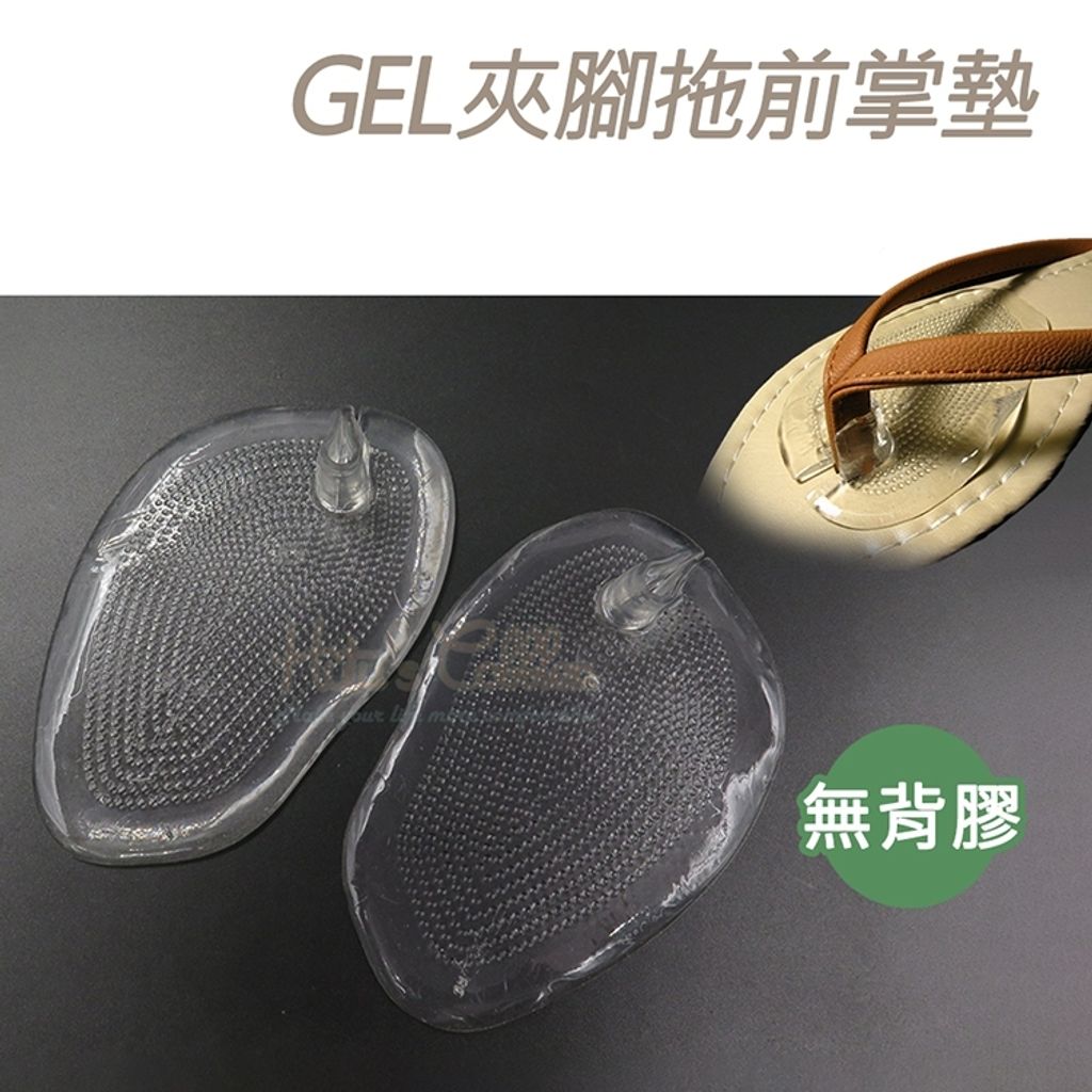 tw-11134207-820lb-mlg6azax8oow5e