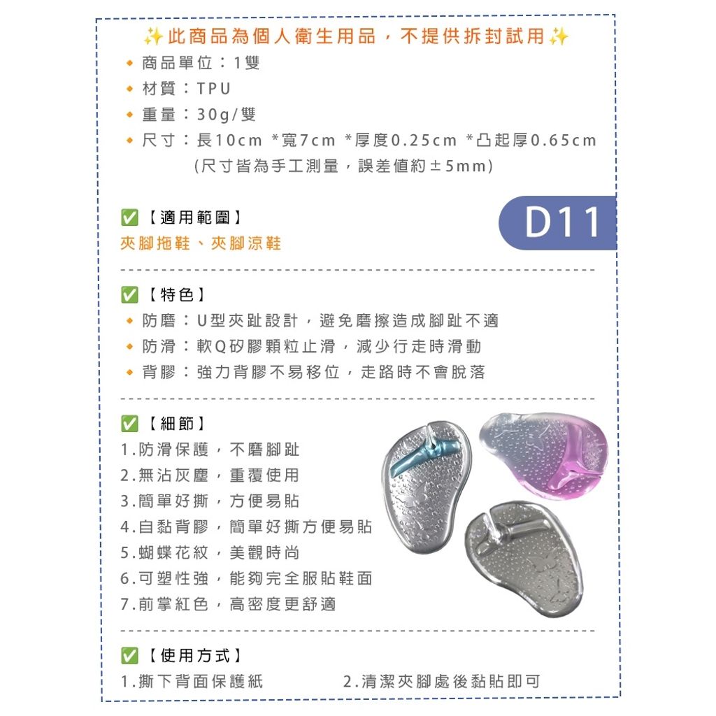 tw-11134207-820l8-mlh9wul54zy91f