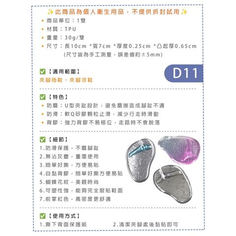 tw-11134207-820l8-mlh9wul54zy91f