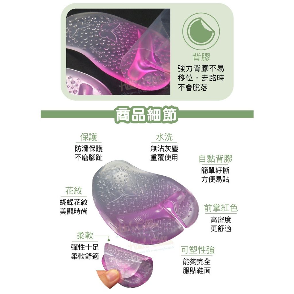 tw-11134207-820l6-mlh9wukyjlz94a