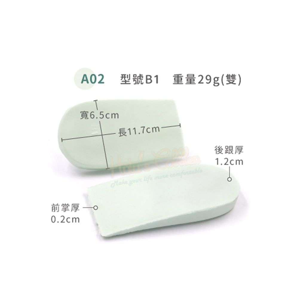 tw-11134207-820l4-mlhhlg5ef4sh50