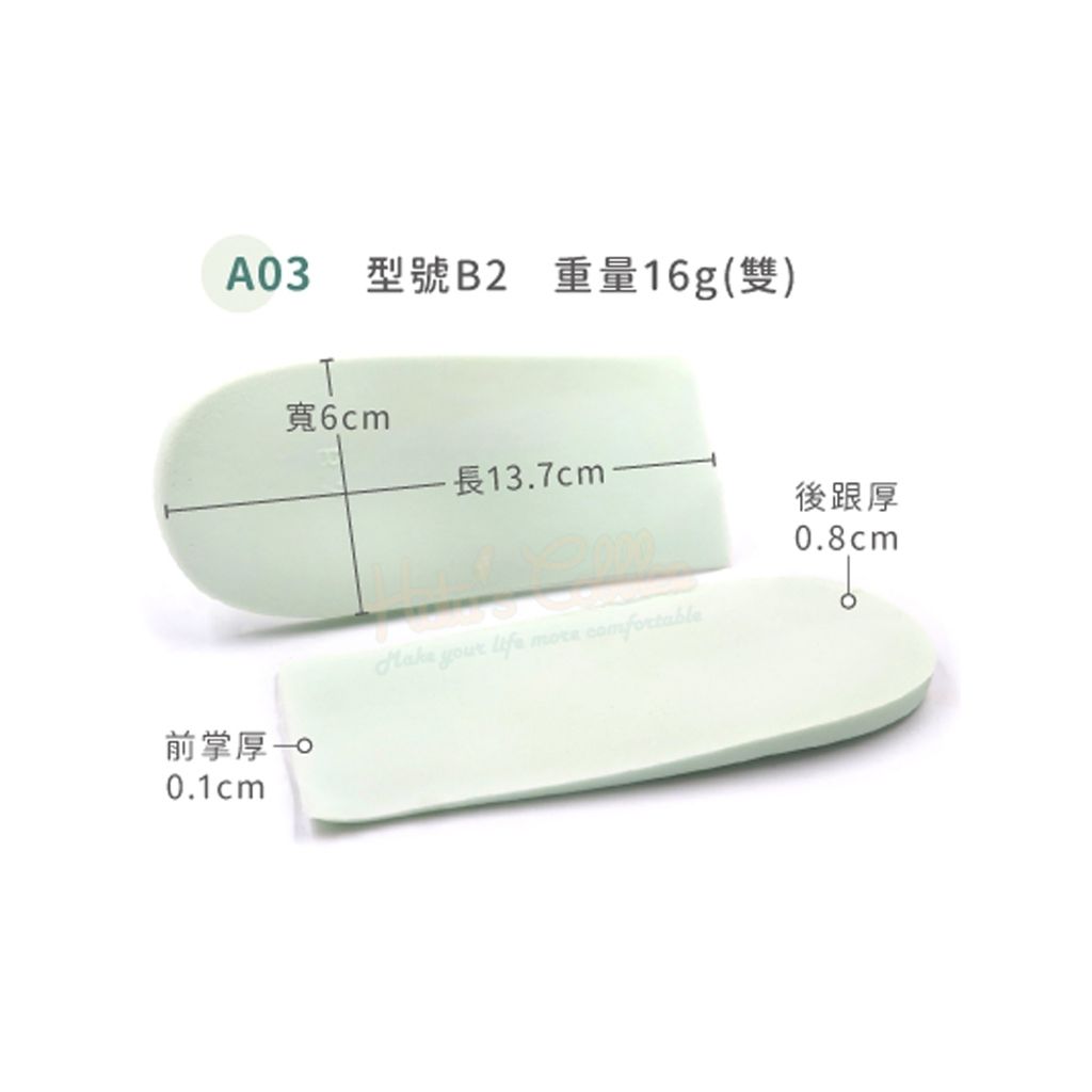 tw-11134207-820lh-mlhhlif9bs3od4