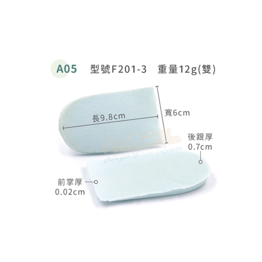 tw-11134207-820li-mlhhlmsq05xh9a