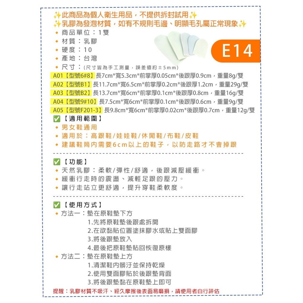 tw-11134207-820lh-mlhgp7p3zoy778