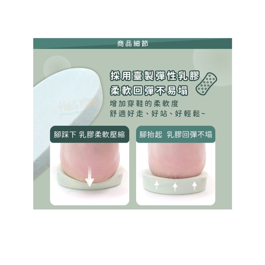 tw-11134207-820lh-mlhgp7k5y7ls34